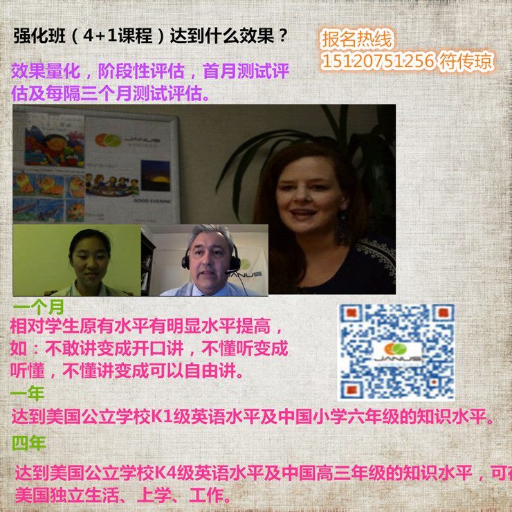 初中生英语初中差水平路程公式物理图片